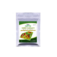 سماد البركة فيرت متوازن MPK 0:52:34- 500 جرام